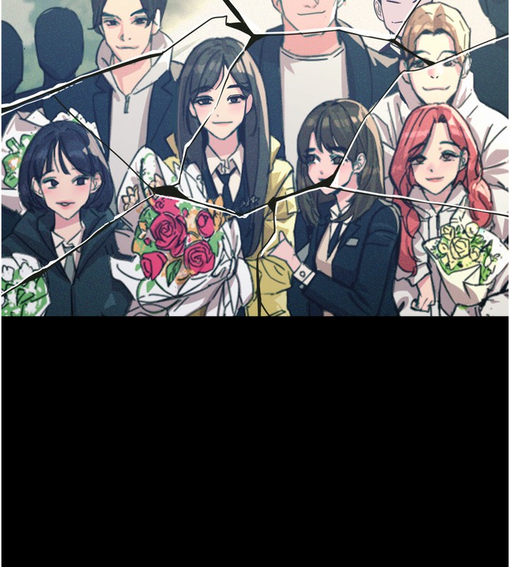 第11话-接受惩罚吧 - 第17.jpg页