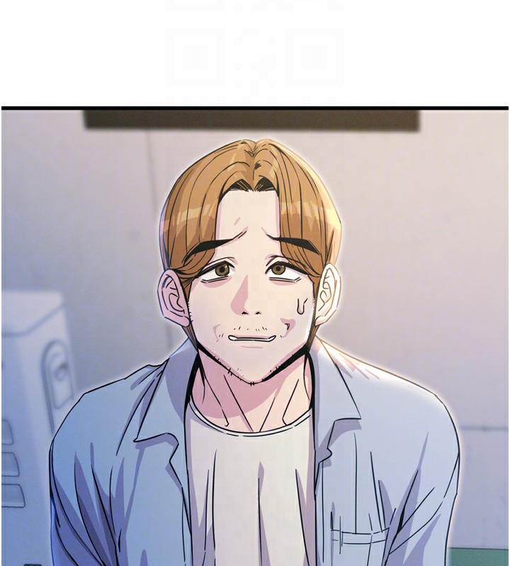 第11话-接受惩罚吧 - 第53.jpg页