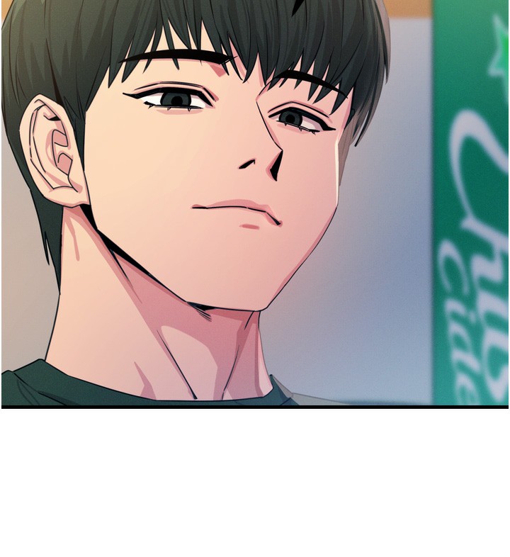 第11话-接受惩罚吧 - 第106.jpg页