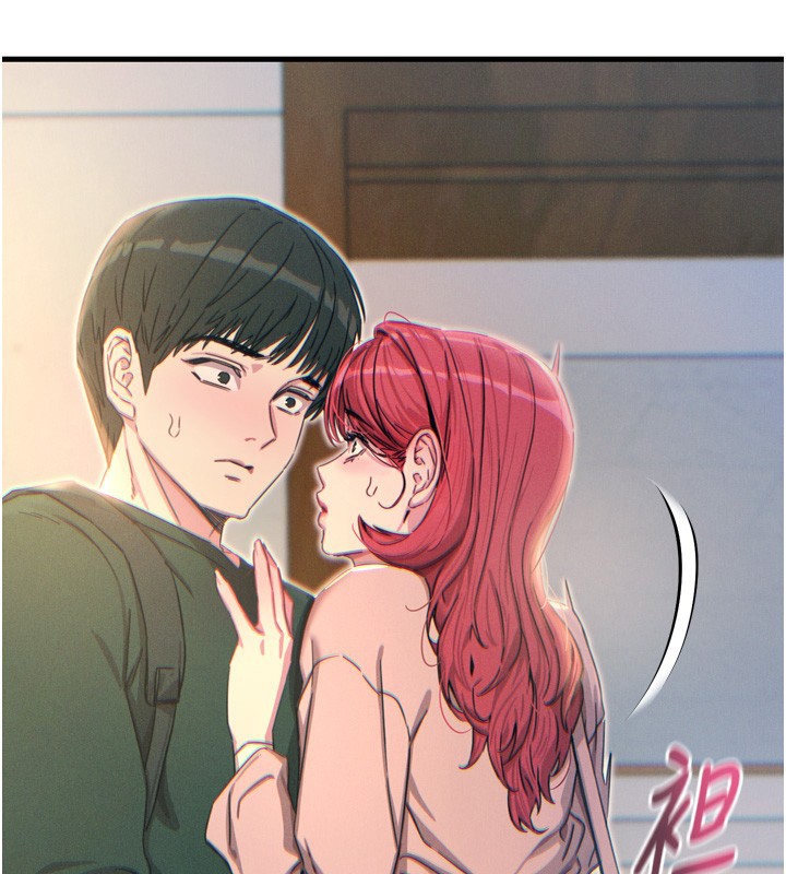 第11话-接受惩罚吧 - 第112.jpg页