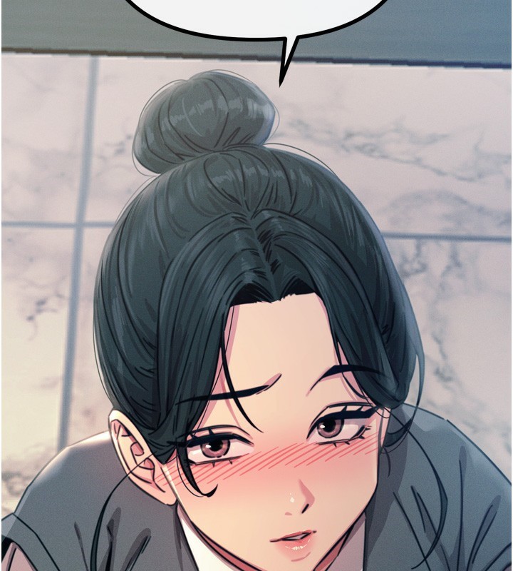 第11话-接受惩罚吧 - 第175.jpg页