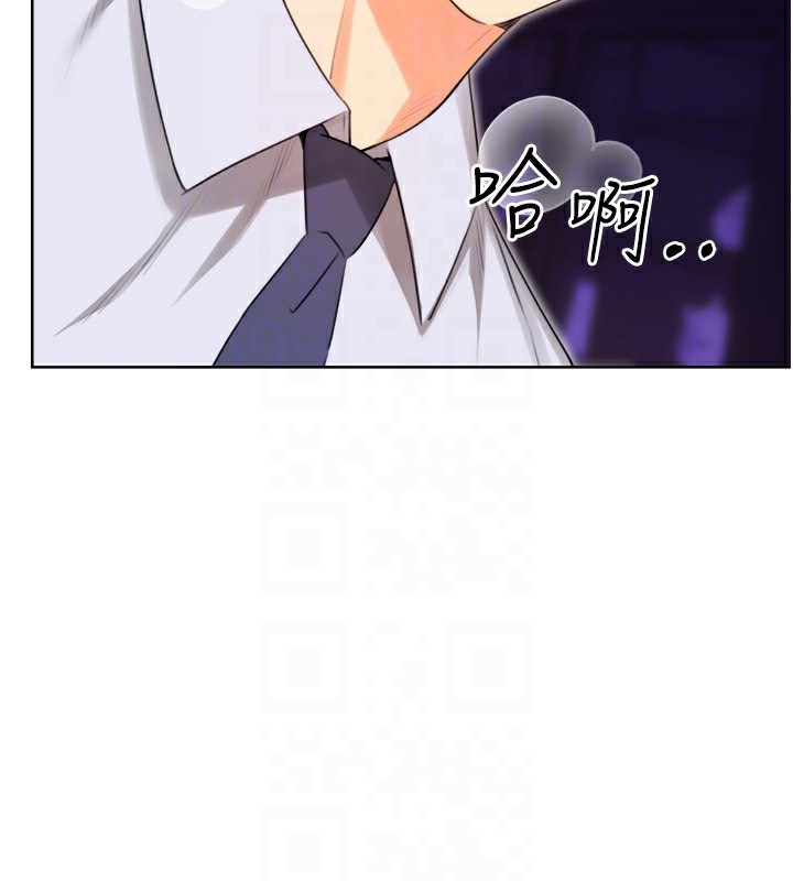 第45话-把我当成老公「尽心服务」 - 第63.jpg页