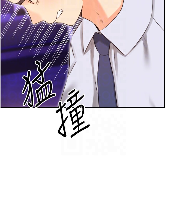 第45话-把我当成老公「尽心服务」 - 第95.jpg页