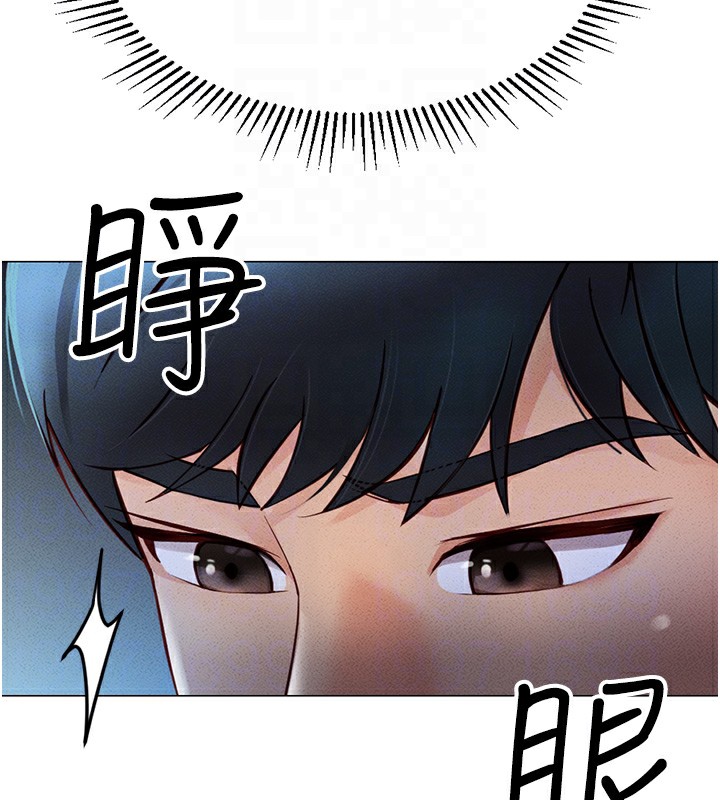 第3话-妳下面是在流汗吗? - 第37.jpg页