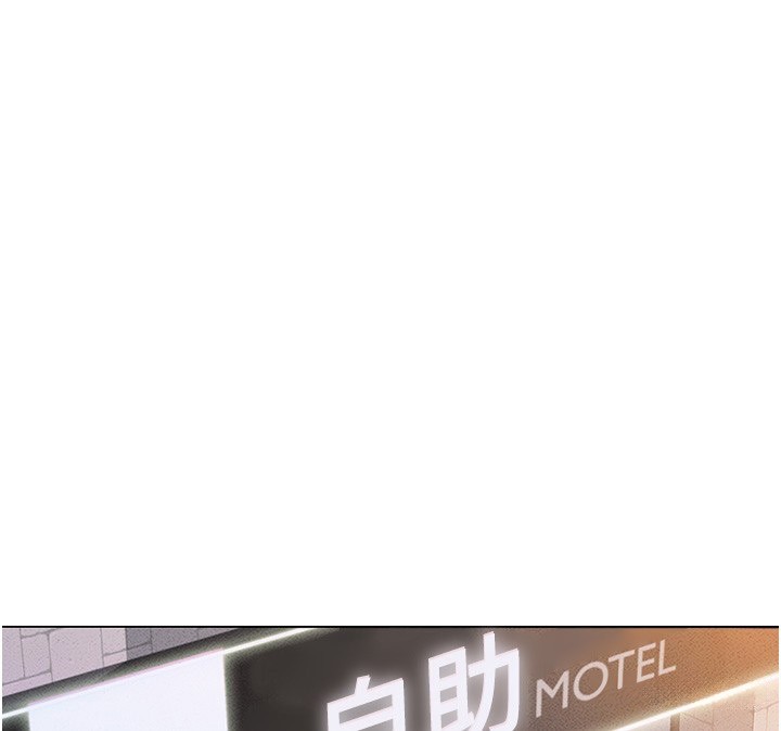 第3话-妳下面是在流汗吗? - 第71.jpg页