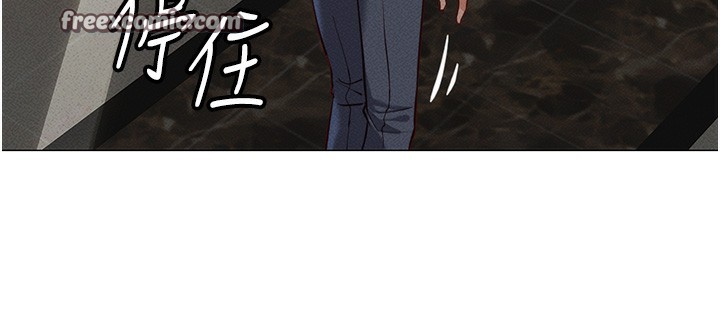 第3话-妳下面是在流汗吗? - 第75.jpg页