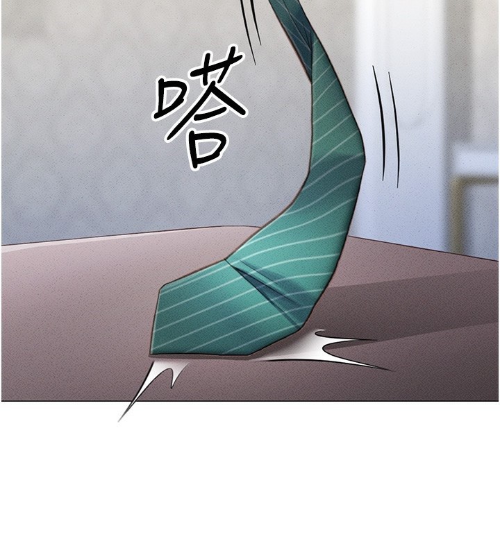 第3话-妳下面是在流汗吗? - 第117.jpg页