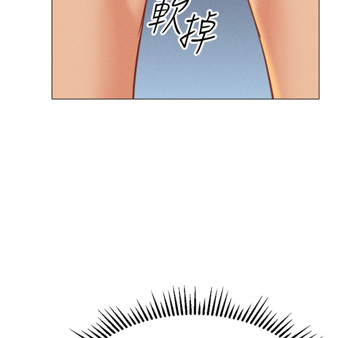 第3话-妳下面是在流汗吗? - 第155.jpg页