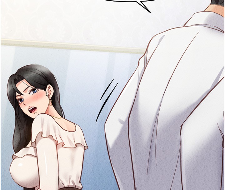 第3话-妳下面是在流汗吗? - 第163.jpg页