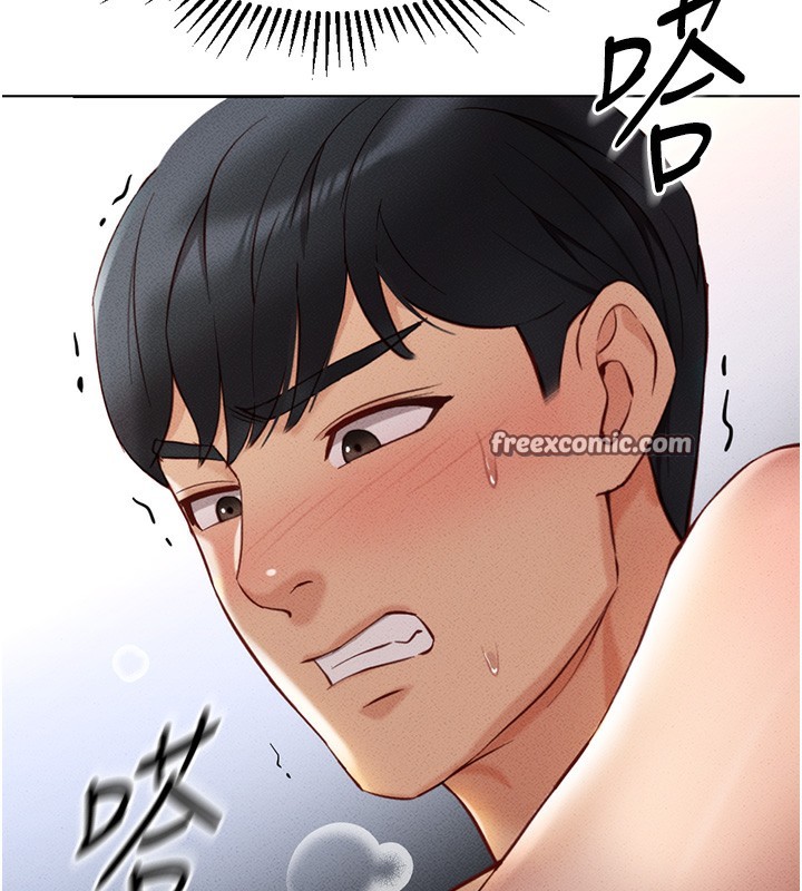 第4话-原来她在床上是纯情女?! - 第165.jpg页