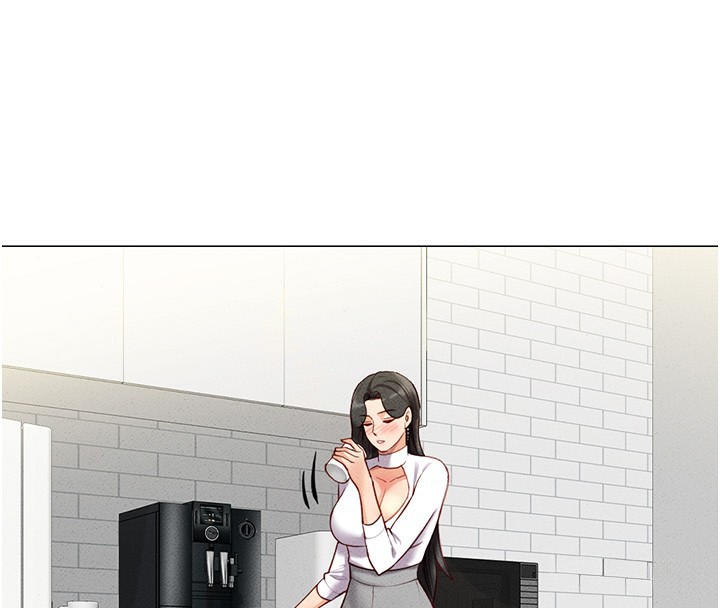 第5话-告白、打炮无限循环 - 第4.jpg页