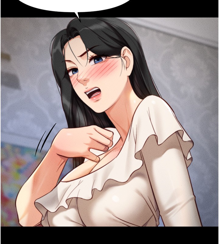 第5话-告白、打炮无限循环 - 第9.jpg页