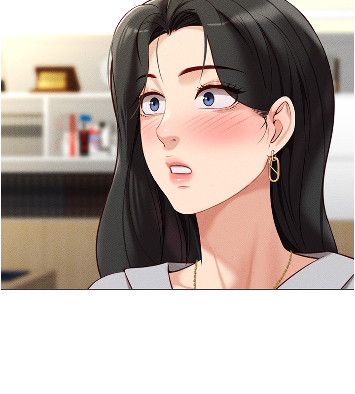 第5话-告白、打炮无限循环 - 第171.jpg页