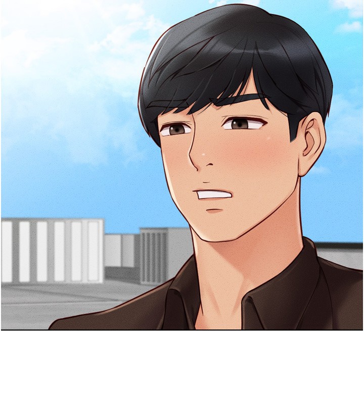 第6话-是朋友也是恋爱教练 - 第3.jpg页
