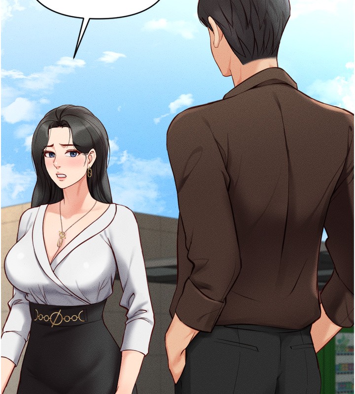 第6话-是朋友也是恋爱教练 - 第11.jpg页