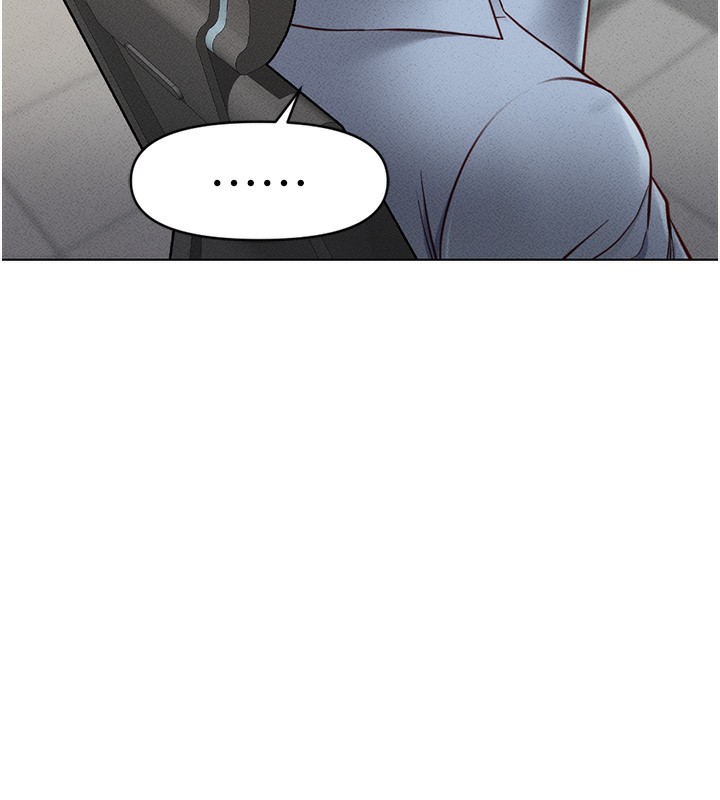 第7话-开发宝藏女孩 - 第13.jpg页