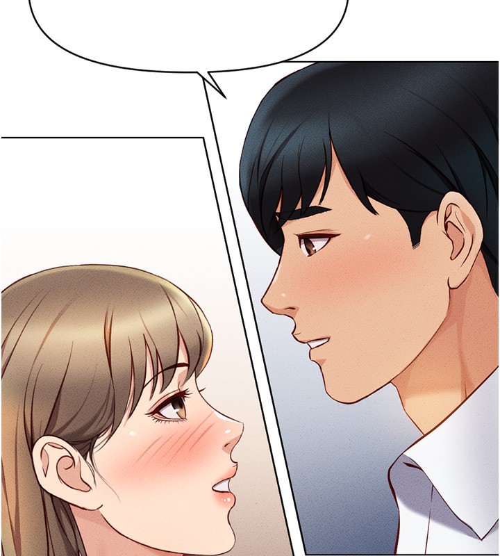 第7话-开发宝藏女孩 - 第43.jpg页