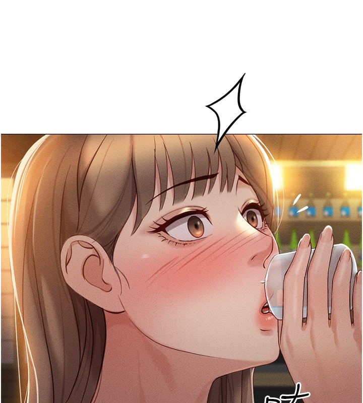 第7话-开发宝藏女孩 - 第134.jpg页