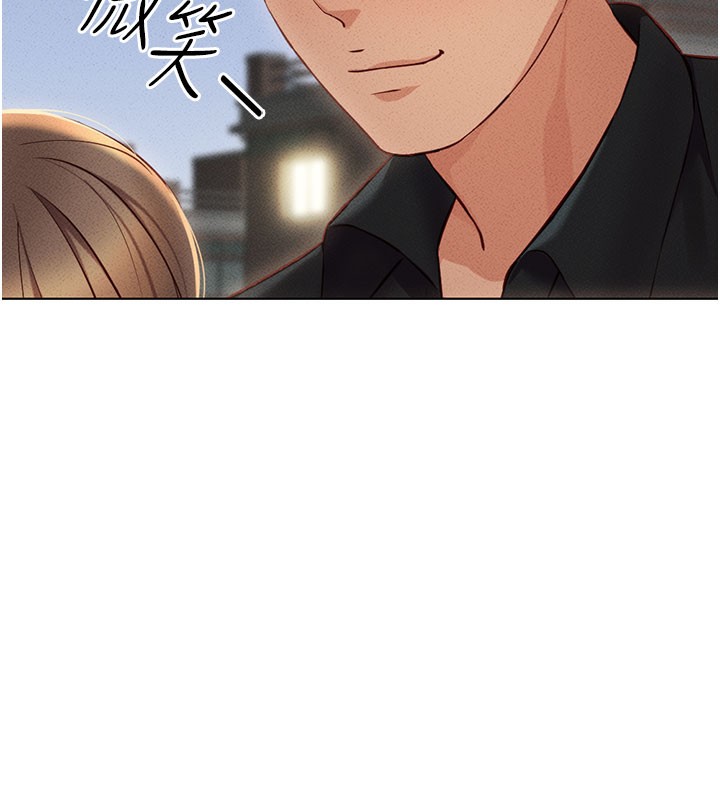 第7话-开发宝藏女孩 - 第158.jpg页