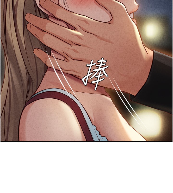 第7话-开发宝藏女孩 - 第162.jpg页