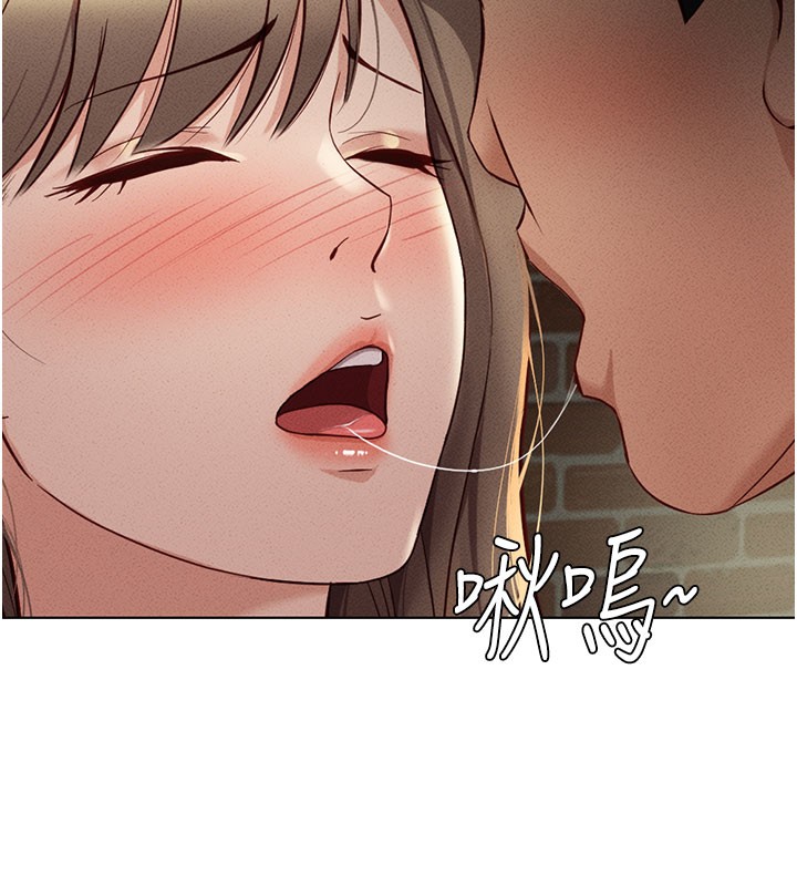 第7话-开发宝藏女孩 - 第174.jpg页