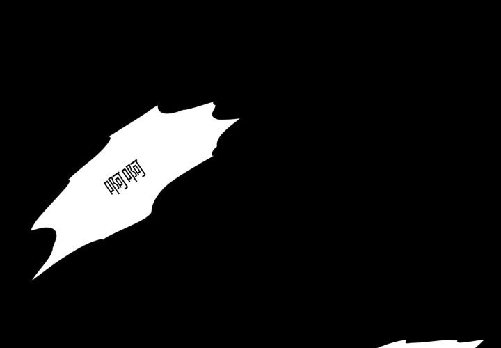 夜之花 第23话 第1页