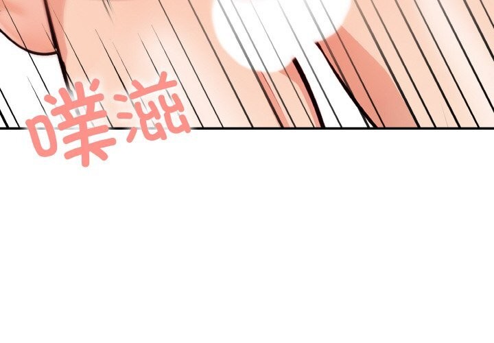第17话 - 第4.jpg页