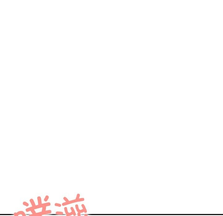 第17话 - 第13.jpg页