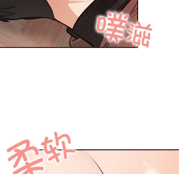 第17话 - 第17.jpg页