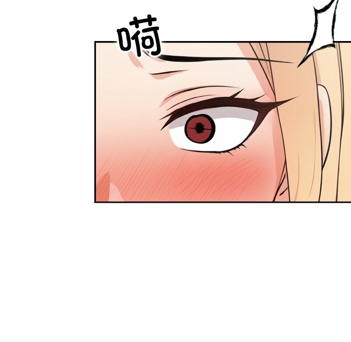 第17话 - 第24.jpg页