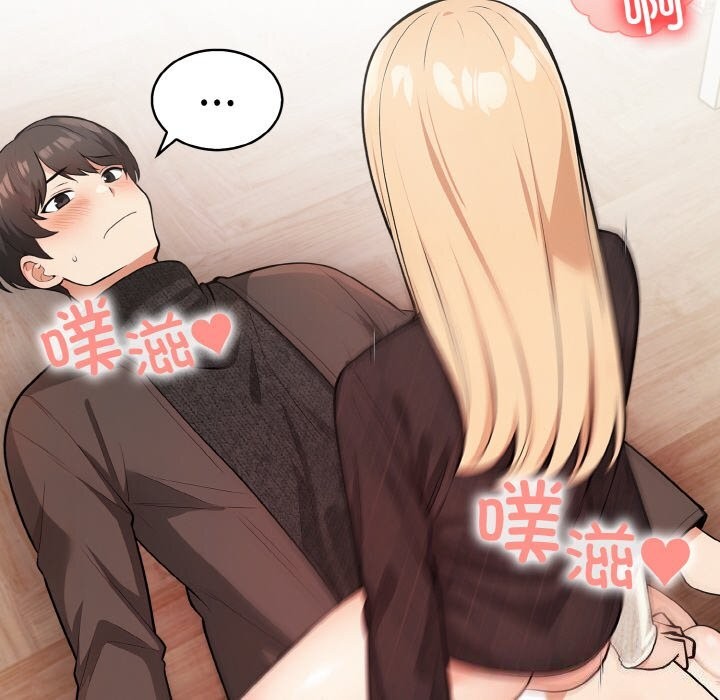 第17话 - 第28.jpg页