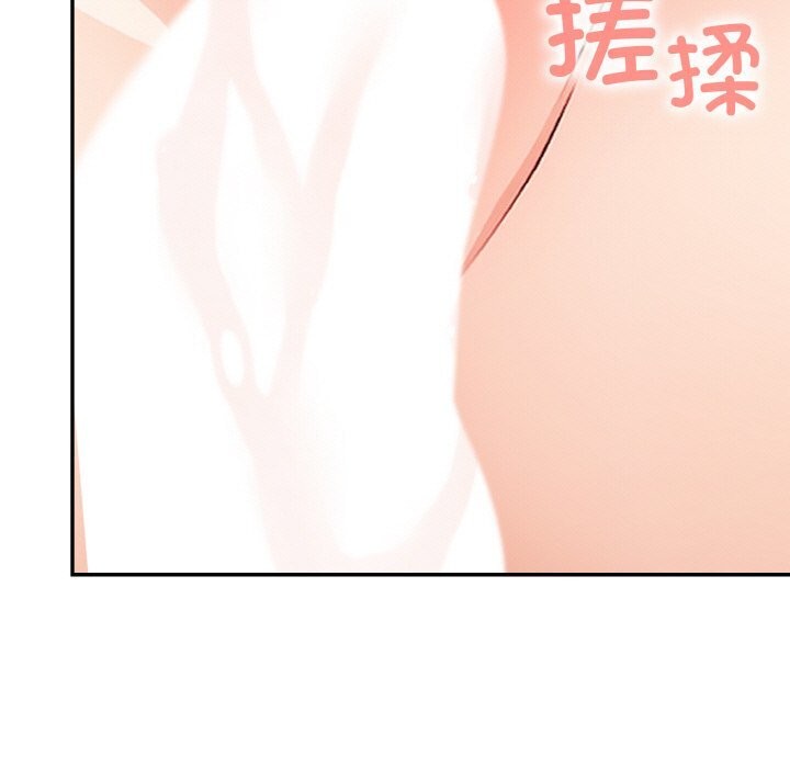 第17话 - 第31.jpg页