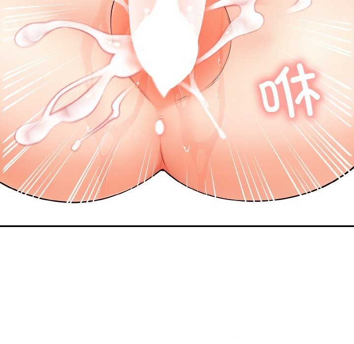 第17话 - 第56.jpg页