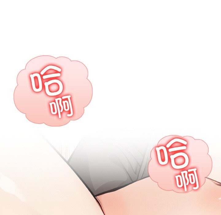 第17话 - 第59.jpg页