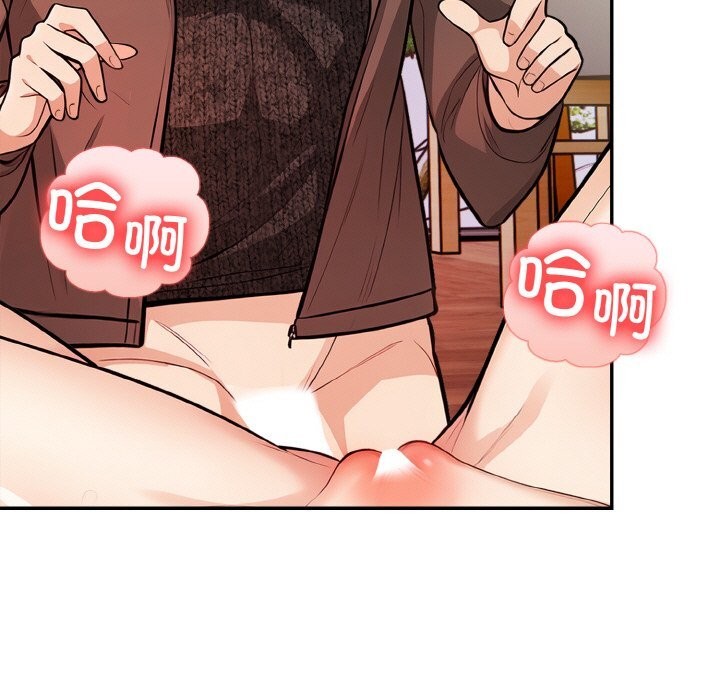 第17话 - 第63.jpg页