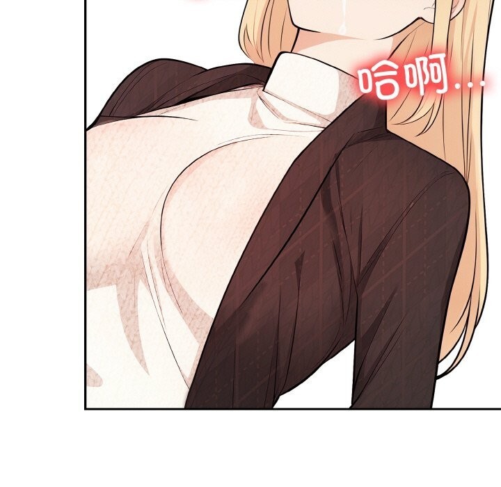 第17话 - 第65.jpg页