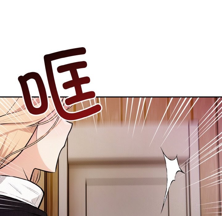 第17话 - 第110.jpg页