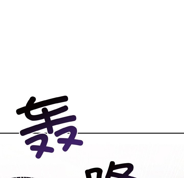 第17话 - 第115.jpg页