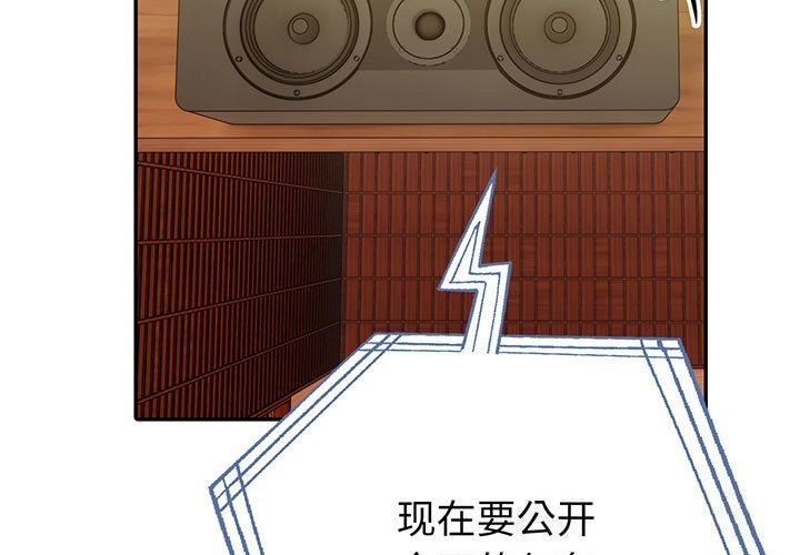 第13话 - 第3.jpg页