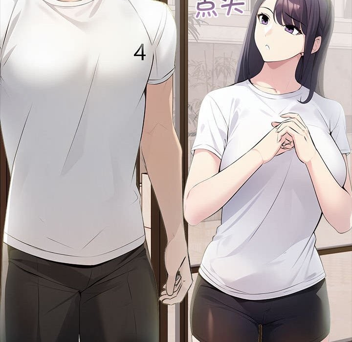 第13话 - 第100.jpg页