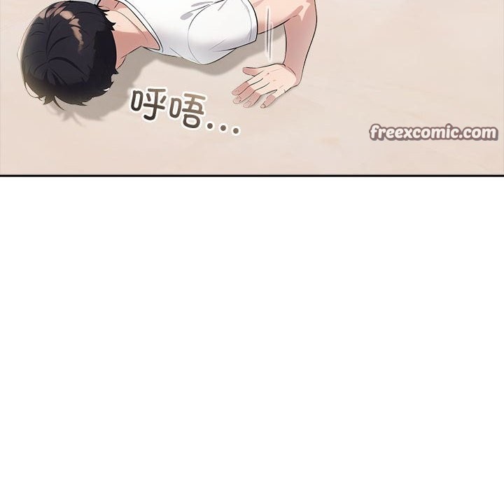 第13话 - 第105.jpg页