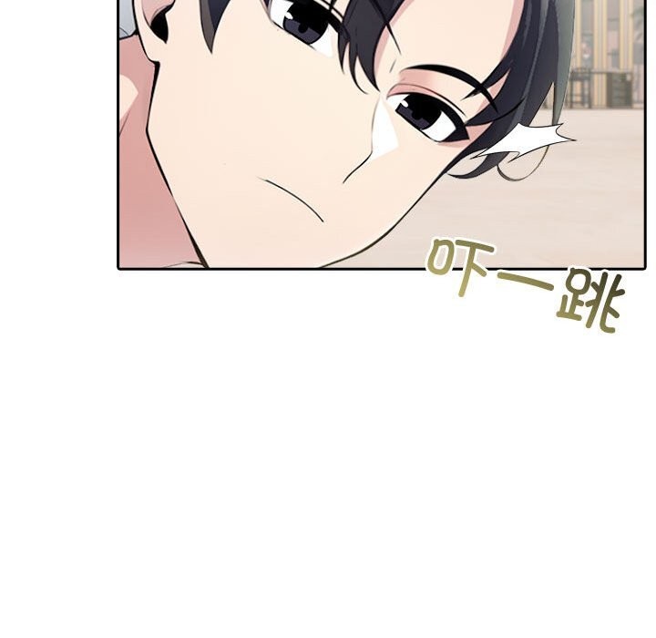 第13话 - 第116.jpg页