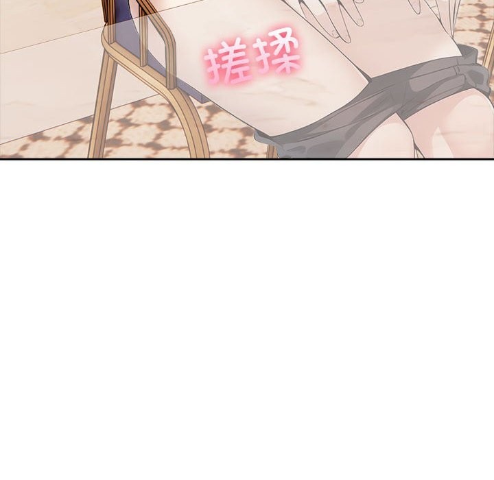 第13话 - 第119.jpg页