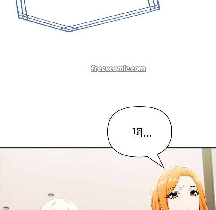 第13话 - 第135.jpg页