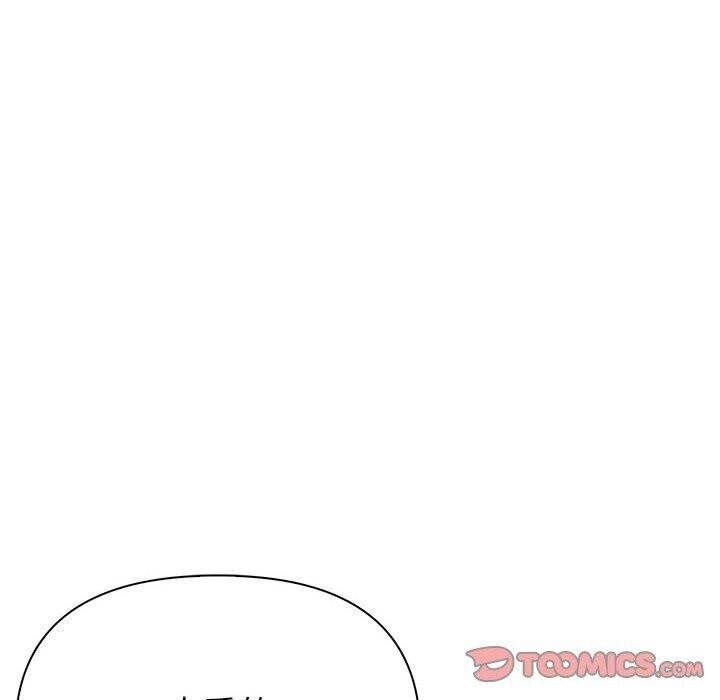 第13话 - 第148.jpg页