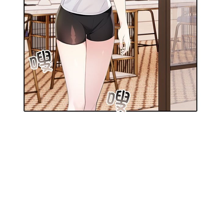 第13话 - 第153.jpg页