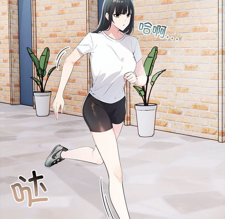 第13话 - 第166.jpg页