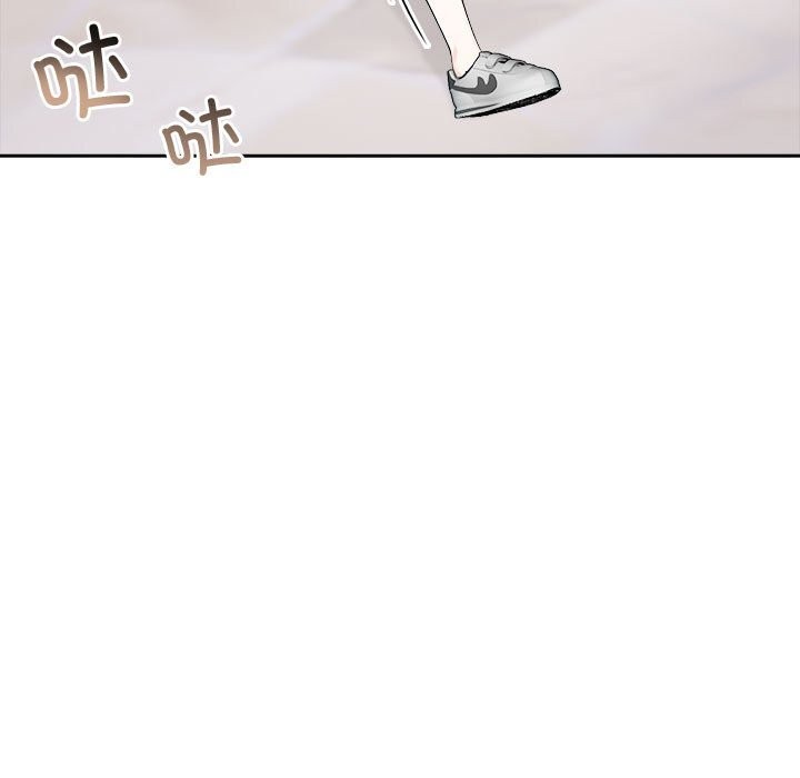 第13话 - 第167.jpg页