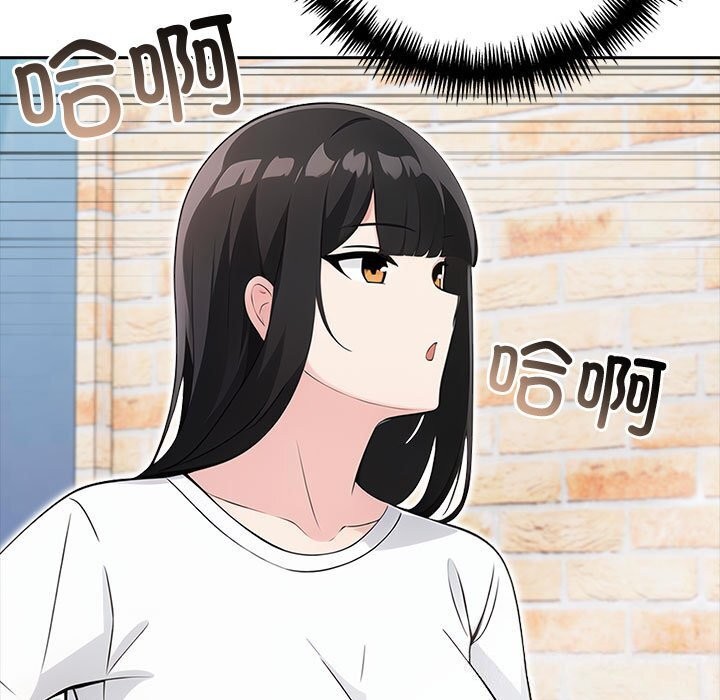 第13话 - 第169.jpg页