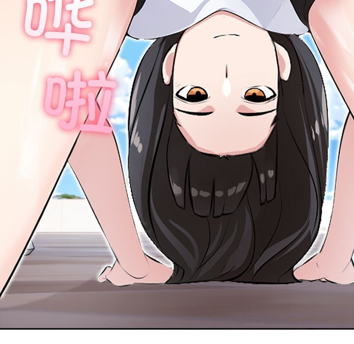 第13话 - 第181.jpg页